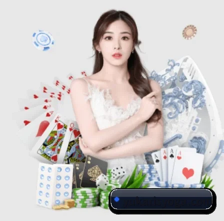 华体会电竞 APP 界面